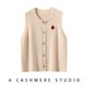 Layered Round Neck Knit Cardigan Vest for Women - Autumn/Winter College Style Loose Fit with Heart Design
