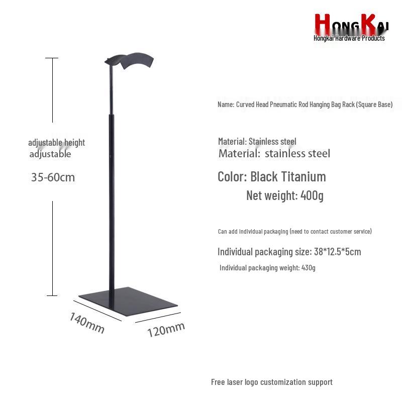Adjustable Stainless Steel Handbag Display Stand with Gas Spring