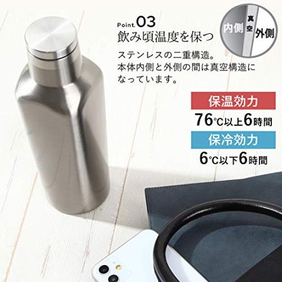 Style Bottle 480ml (SI)