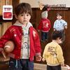 LUSON Little O's Dad Baby Boys' Padded Baseball Jacket