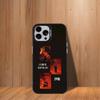S-Survive Lewis C-Capaldi Phone Case For iPhone 17,16,15,14,13,12,11,Mini,Pro,SE,MAX White Matte Shockproof Cover