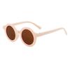 New Fashion Cute Children's Sunglasses Parent Child Frosted Sun Glasses Solid Color Round Glasses