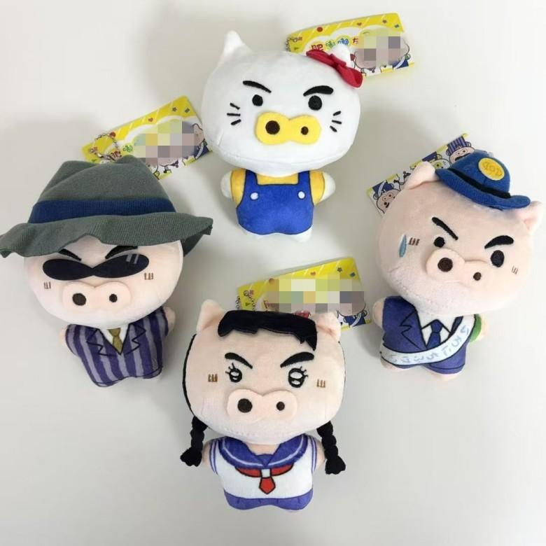 Crayon Shin Chan Buriburizaemon Plush Toy Keychain With Cotton Padding For Girls Backpack Decor