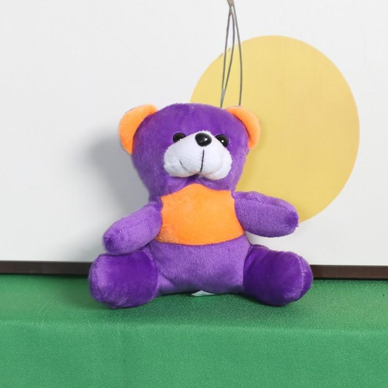 New Product Colorful Bear Plush Toy Doll Doll Gift Boys and Girls Gifts