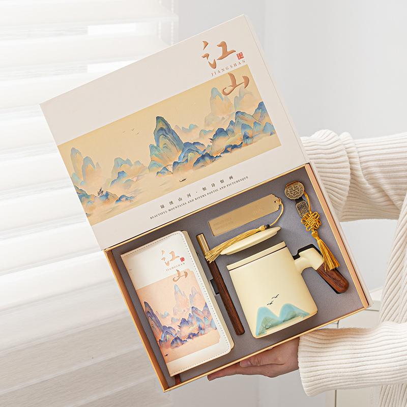 Ceramic Mug with Lid Filter Tea Separation Teacup Office Cup Water Cup Business Gift