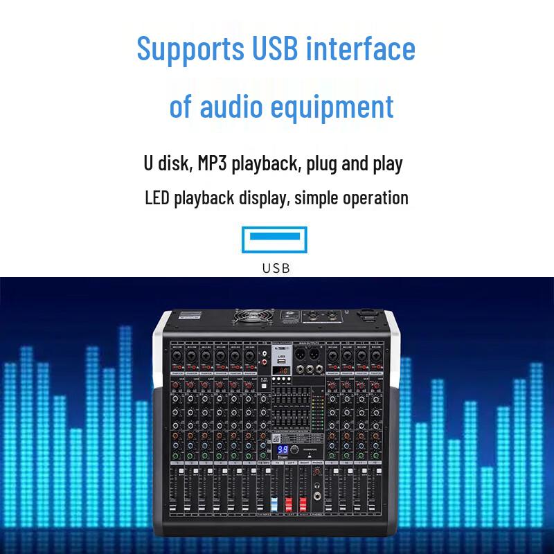 Runpu 12-Channel Professional Mixer Amplifier Console (CN Version)
