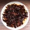 Yunnan Old Tree Pu-erh Ripe Tea 500g Natural Detox Loose Leaf Ancient Puerh Cooked