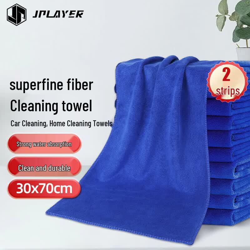 JPLAYER Premium Microfiber Car Cleaning Towels