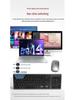Wireless Mouse & Keyboard Combo: Three-Mode Keyboard, Dual-Mode Mouse, Compatible with Notebooks, Desktops, Tablets, and Mobile Phones.
