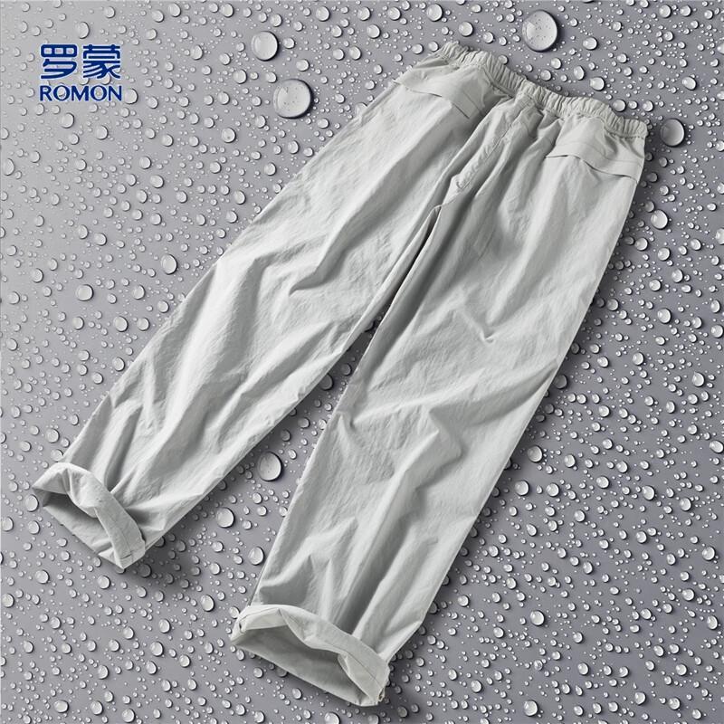 Romon Men's Ice Silk Straight-Leg Casual Pants