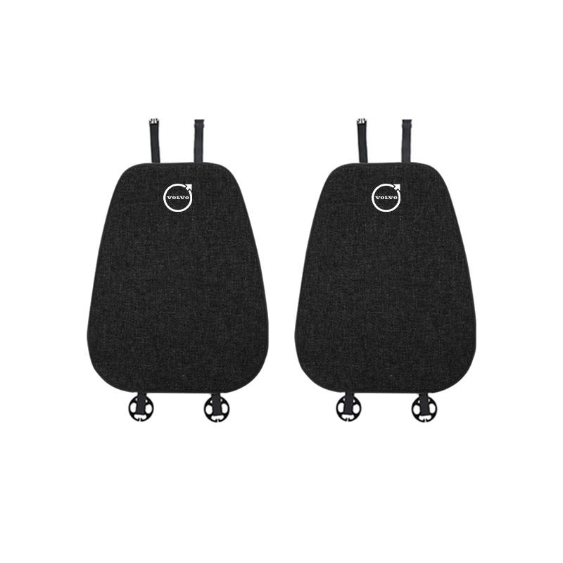 Four Seasons General Motors Seat Linen Cushion For Volvo XC60 S60 V40 V50 V60 S80 S40 C30 AWD C70 S40 S60 S80 S90 T6 V70 V9