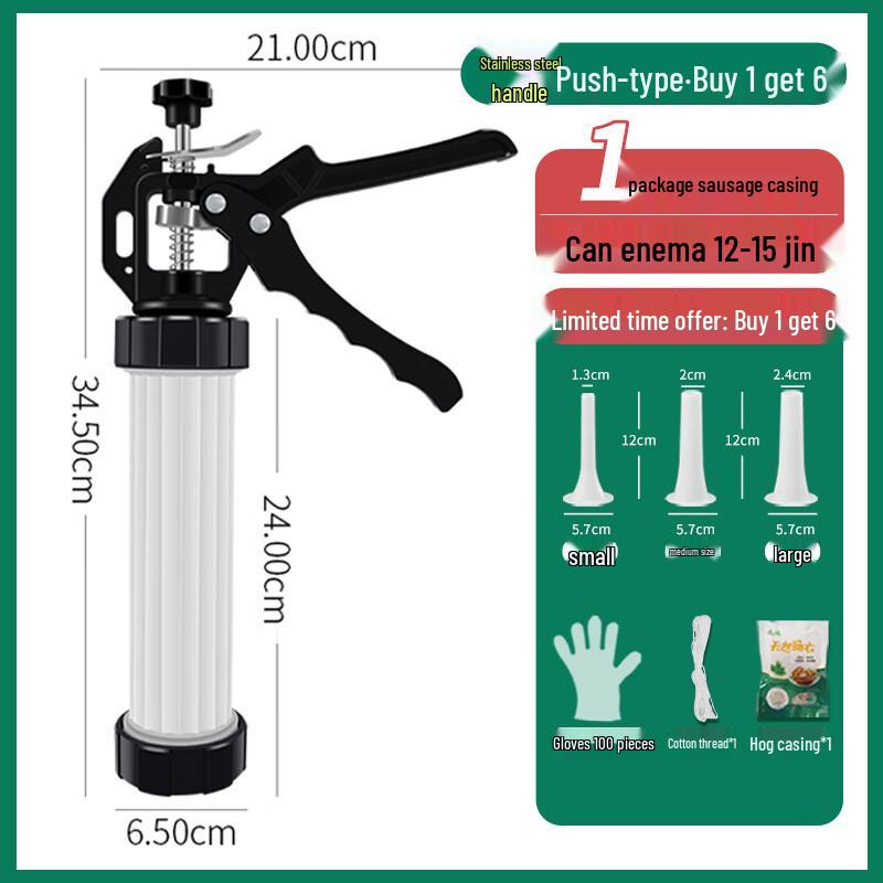 

Zhaoran Manual Hand-Press Sausage Stuffer