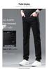 Men's Black Stretch Business Jeans – Autumn/Winter, Thick Style, Sizes 28-40, Available in Two Colors