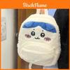 Mochila de Peluche Japonesa con Bordado Para la Escuela y el Uso Diario