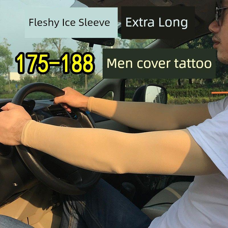 

Men Plus Size Ice Silk Extended Flesh-Colored Sun Protection Oversleeve Fleshy [Extra Long Straight 1 Pair]] XXL