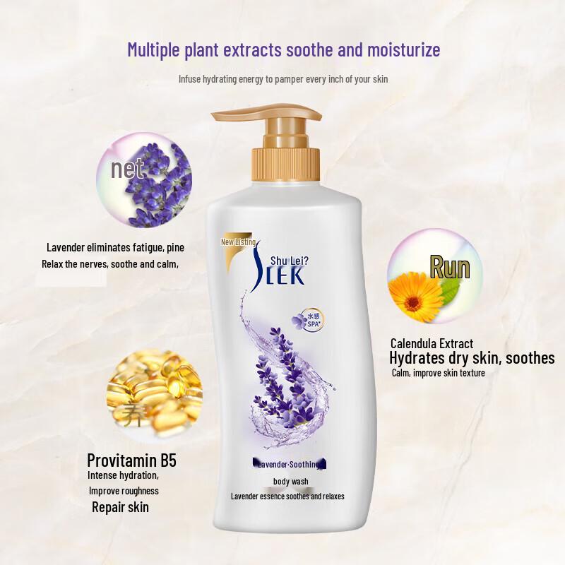 ShuLei Lavender Soothing Moisturizing Body Wash, 2x1L Pack