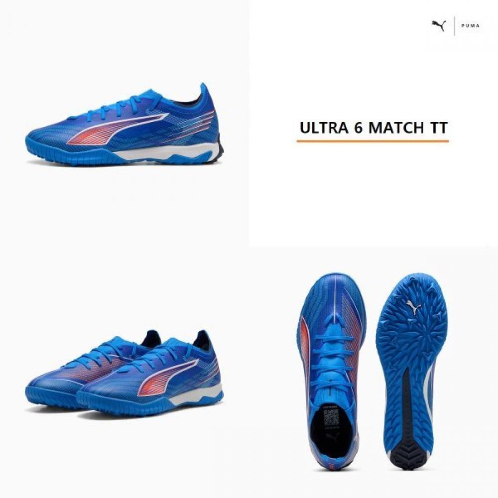 

Puma Футбольные бутсы Ultra 6 Match Tt 01 blue/280
