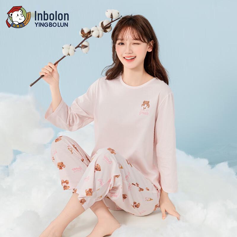 Yingbolun Унисекс Тонкий Хлопковый Летний Пижамный Комплект 175