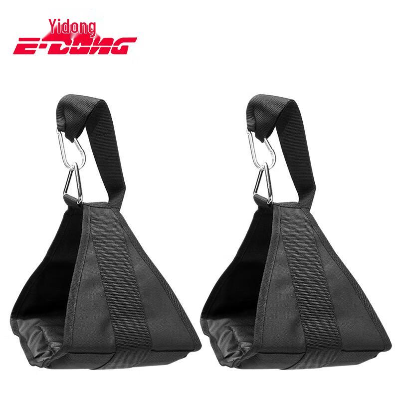 Core Training Suspension Straps