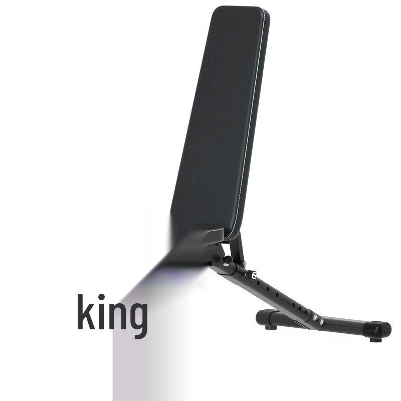LanOu Multi-functional Dumbbell Bench
