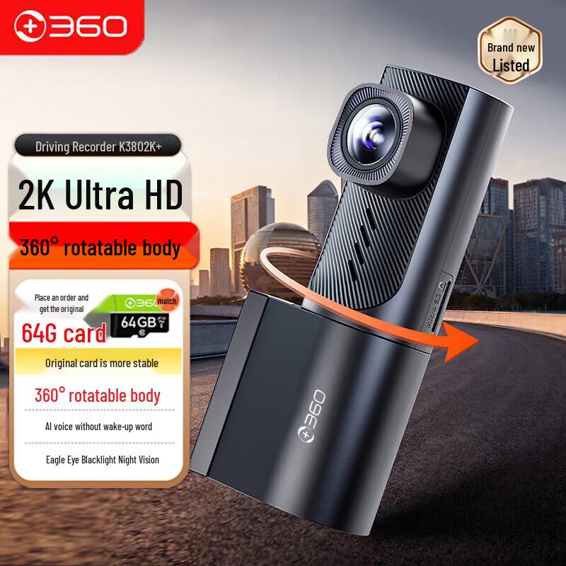 

360 K380 2K AI Voice Dash Cam (CN version)