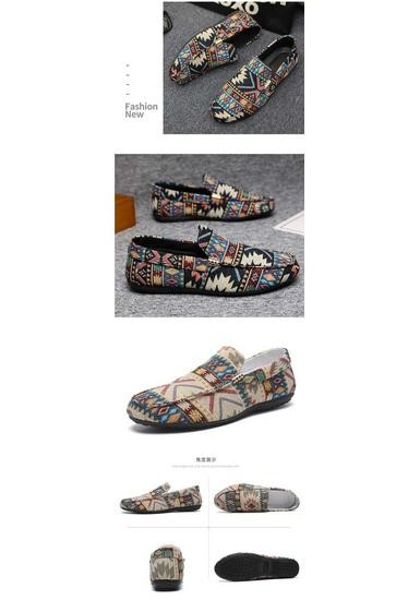 Men's Slip-On Breathable Moccasins - Korean Style Trendy Casual Driving Shoes