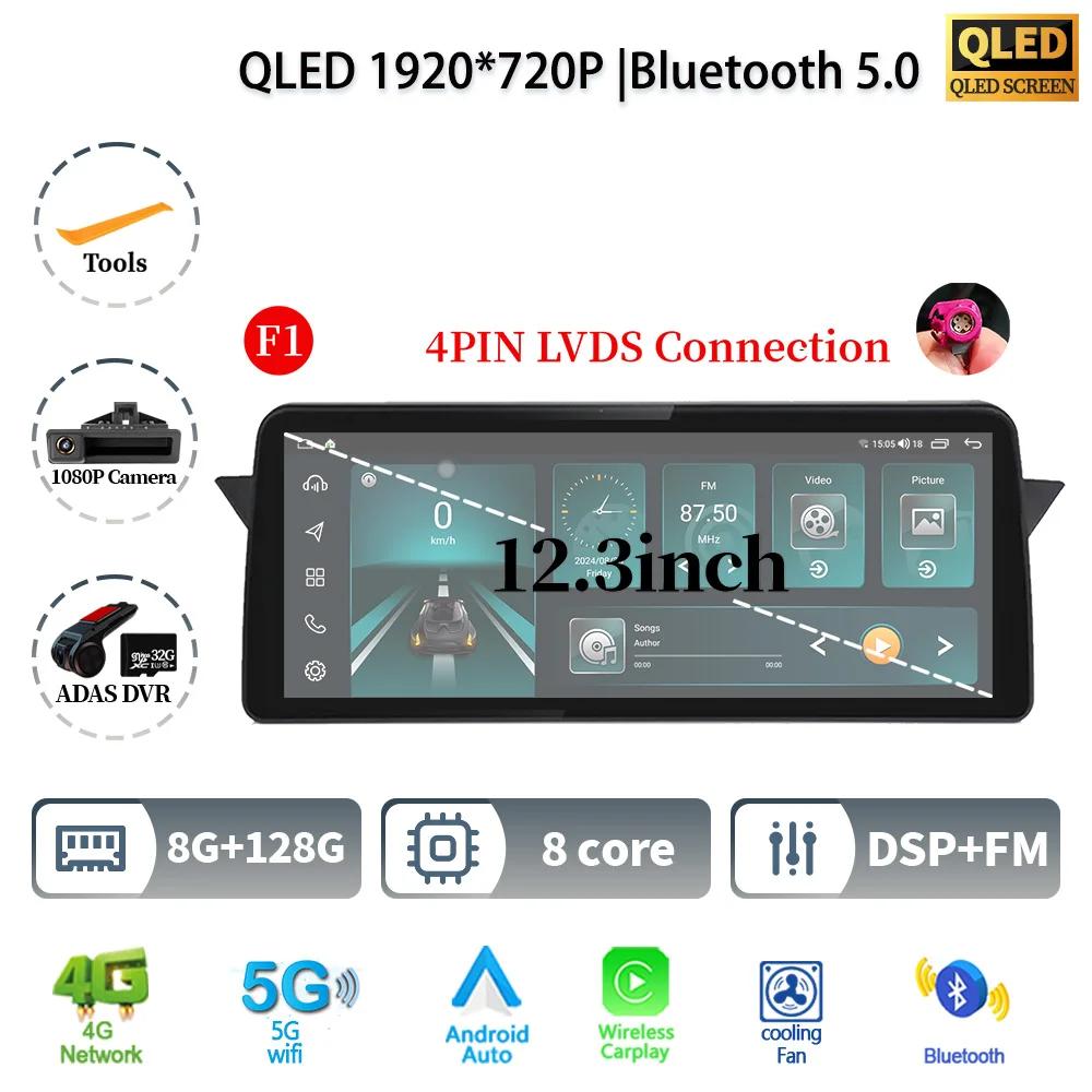 12.3" For BMW X1 E84 2009 - 2015 Android 14 Car Radio Multimedia 4G GPS Navigation Bluetooth Stereo WIF CarPlay Touch Screen