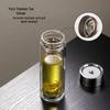 TOMIC Double-Layer Glass Tea Infuser Bottle