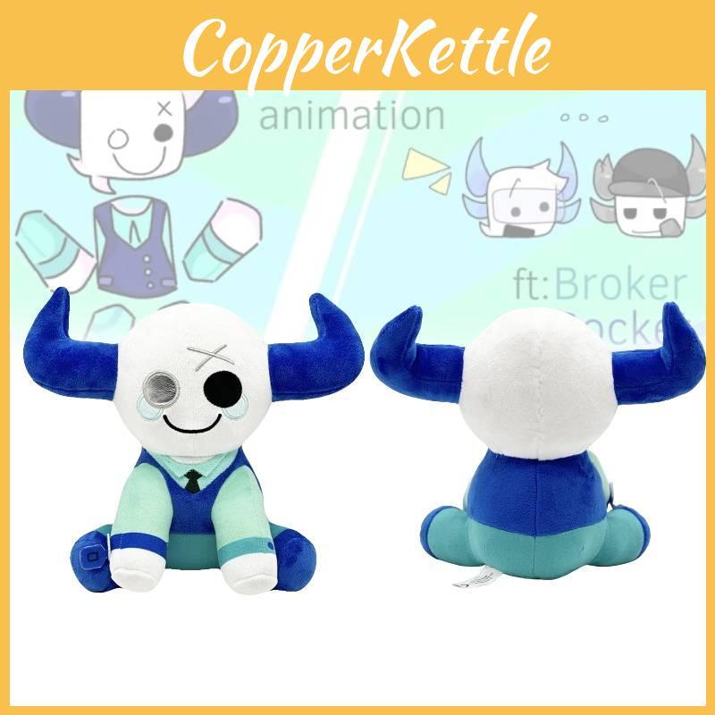 Adorable The Broker Plush Game Merchandise Blue Corner Plush Toy Doll Cuddly Soft