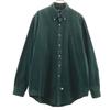 90s Old Long Sleeve Button Down Shirt L Green Men's Used