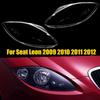 Headlight Lens Cover For Seat Leon 2009 2010 2011 2012 Headlamp Shade Headlight Cover Clear Lens Shell Headlamp