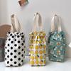 Portable Canvas Insulator Sleeve Bag Case Thermos Pouch Cartoon Pictures Closing Drawstring Storage Bag Vacuum Cup Set