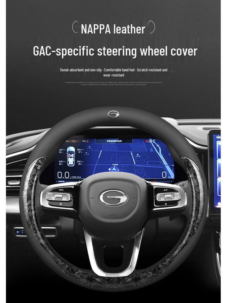 Steering Wheel Cover for GAC Trumpchi GS4 Plus, GS3, GS8, M8, M6 Pro, Shadow Leopard, AION LX, AION Y, AION V