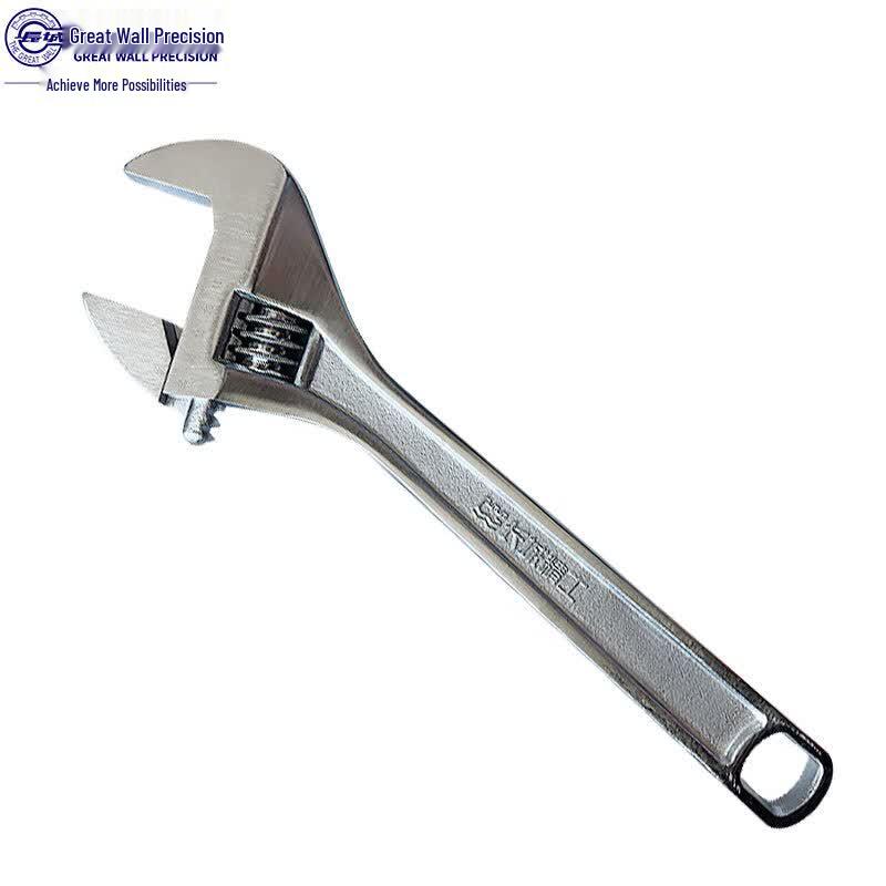 Great Wall Precision Adjustable Wrench