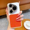 Case For Huawei Pura 90 Pro Max 80 Pro Pura 70 Dopamine Leather Texture Color Block Shockproof Bumper Phone Cover Shell