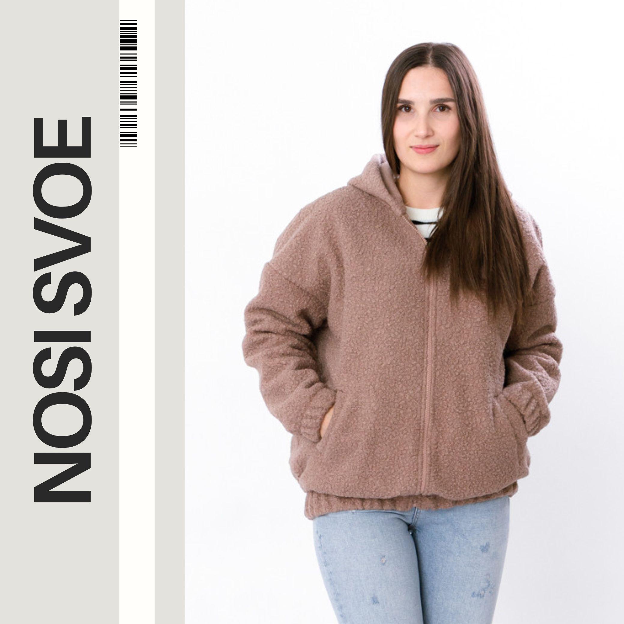 

Базові куртки (жіночий) Демісезон 8367-130 HC 4XL тілесний