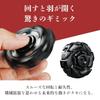 EDC Hand Adult Stress Relief Fidget Time Killer Toy, Sound, Play, Gadget, Toy, Metal, (Gold Black)