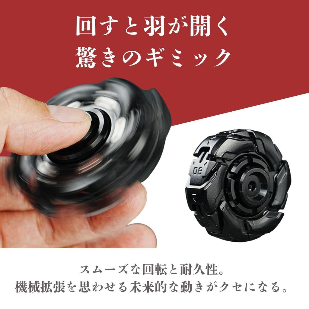 EDC Hand Adult Stress Relief Fidget Time Killer Toy, Sound, Play, Gadget, Toy, Metal, (Gold Black)