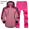 Outdoor Windbreaker Pants and Jacket Set for Men and Women - Windproof, Waterproof, Ideal for Spring/Autumn Hiking