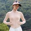 Women's Slim Fit Stand Collar Ice Silk UV Protection Outdoor Jacket