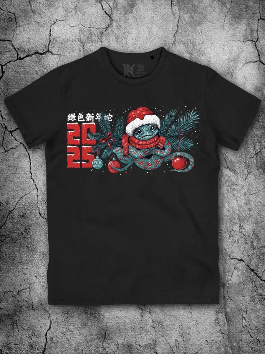 Asking Alexandria T-shirt 2XL