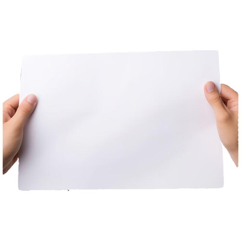 Lijiu Hong A3 Printing Paper