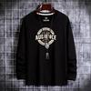 Men's Long Sleeve Autumn Round Neck Casual Printed T-Shirt