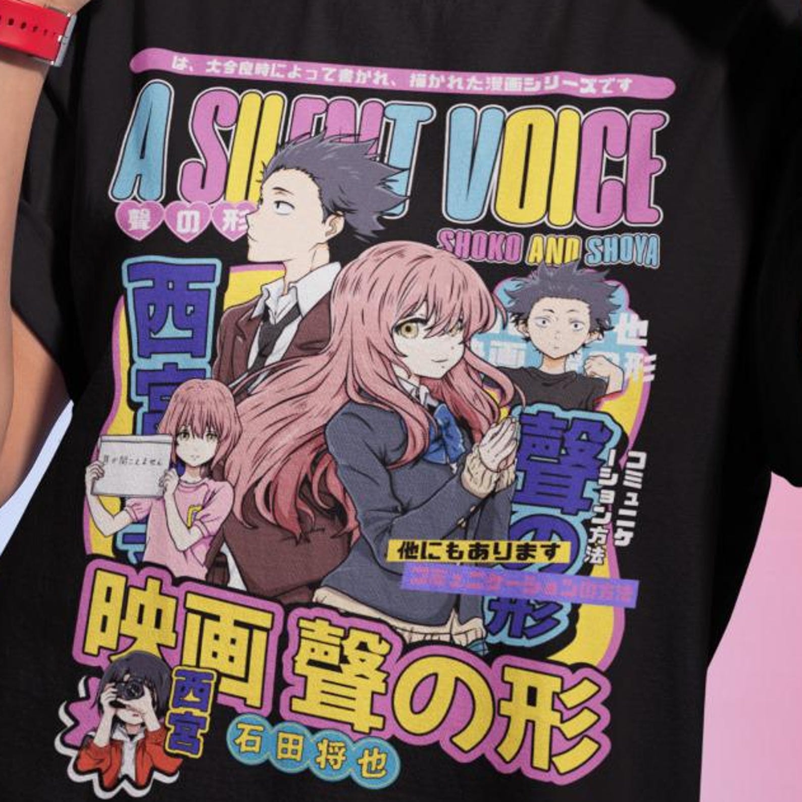 NNaAnime T-shirt, Anime Shirt, Comfort Colors Shirt, Cool Anime Shirt, Japanese Art, Anime Gifts For Her, Japanese Anime Tees, Shirt L