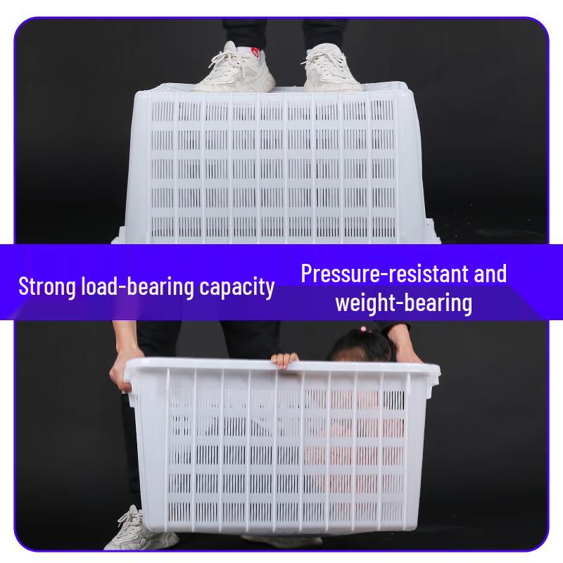Meiliya Large Thickened Plastic Storage Basket