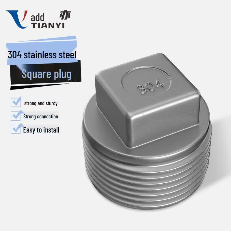 304 Stainless Steel Square Head Pipe Plug