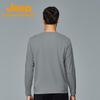 Jeep Men's Solid Round Neck Long Sleeve T-Shirt