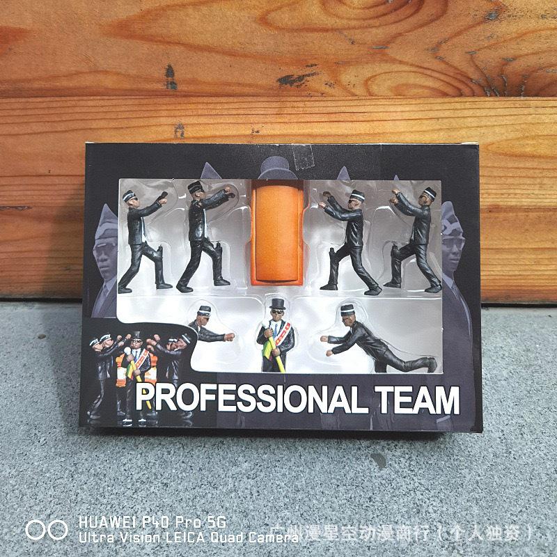 2nd Gen Black Pallbearers Ghana Coffin Dance Figure: Standing/Squatting Pose Funeral Doll Ornament