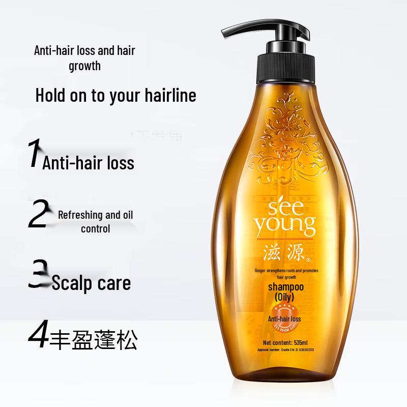 Seeyoung Ginger Anti-Hair Loss Shampoo