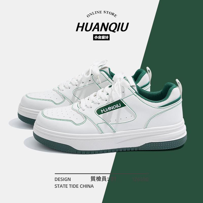 Global ZHQ-HY333 casual board shoes men's spring breathable niche versatile men's shoes platform-soled sports white shoes men